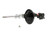 KYB Shocks & Struts Excel-G Front Right HONDA Odyssey 2005-07 - 339220 Photo - Primary