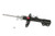 KYB Shocks & Struts Excel-G Front Right TOYOTA Sienna 2005-10 - 339100 Photo - Primary