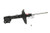KYB Shocks & Struts Excel-G Front Right ACURA MDX 2003-06 - 339072 Photo - Primary