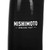 Mishimoto 91-95 Jeep Wrangler YJ Black Silicone Hose Kit - MMHOSE-WR6-91BK User 4