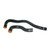 Mishimoto 90-93 Acura Integra Black Silicone Hose Kit (does NOT fit B17A1 Engine) - MMHOSE-INT-90BK Photo - Primary