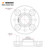 Mishimoto Wheel Spacers - 5x100 - 56.1 - 45 - M12 - Black - MMWS-008-450BK Technical Drawing