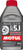 Motul 1/2L Brake Fluid DOT 5.1 - 100951 Photo - Primary Motul 1/2L Brake Fluid DOT 5.1 - 100951 Photo - Primary