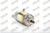 Ricks Motorsport New Suzuki Starter Motor - 61-314