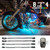XK Glow Flex Strips 7 Color LED Accent Light Motorcycle/ATV Kit (8xCompact Pods + 4x10In) User 1