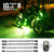 XK Glow Flex Strips 7 Color LED Accent Light Motorcycle/ATV Kit (10xCompact Pods + 8x10In) User 1