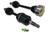 DSS Nissan 2008+ R35 GTR Direct Fit Level 5 Front Axle - Right RA8015X5-V2 - 510254 Photo - Primary