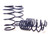 H&R 08-12 Chevrolet Malibu 4 Cyl Sport Spring - 50705 Photo - out of package