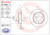Brembo OE 17-21 Chevy Bolt EV/16-19 Cruze/Volt Friction Brake Disc - 08.D225.11 User 1