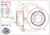Brembo 16-17 Volvo XC60 Front UV Coated Rotor - 09.E291.11 User 1