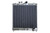 GReddy 97-00 Honda Civic (EK9) ALUMINUM RADIATOR TW-R - 12053802 Photo - Primary