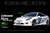 GReddy 03-05 Toyota Celica Front Lip Spoiler - 17010092 Photo - Primary