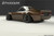 GReddy Nissan 240Z (S30) Pandem Wide Body Front Bumper - 17020402 Photo - Primary