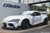 GReddy Pandem RB 2019+ Toyota Supra A90 Front Lip - 66910402 User 1