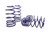 H&R 98-05 Volkswagen Golf/Jetta VR6/TDI/1.8T MK4 Sport Spring - 29526-2 Photo - out of package