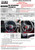 HKS Honda Civic FL5 Replacement Steering Wheel - 51999-AH003 Photo - Close Up
