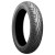 Bridgestone Battlax BT46R Tire - 4.00-18 64H TUBE TYPE ONLY Rear - 11647