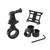Dynojet Power Vision 3 Handlebar Mount Kit - 61300105 User 1