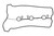 2HC-11193-00-00: GASKET, HEAD COVER 1