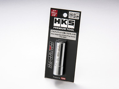 HKS Premium Tool Plug Socket 16 mm - 50004-AK001 - JSD MACHINE WORKS
