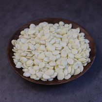 精选北杏仁 6oz 纯天然中药材 Premium Natural Bitter Almond