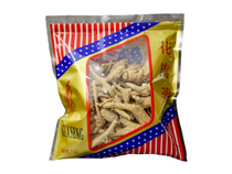 精选正宗五年花旗参 整枝装  Premium American Ginseng 1 lb/Bag