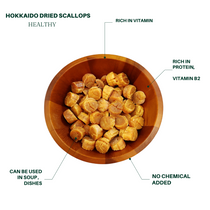北海道中号干贝 Premium Hokkaido Dried Scallops from Japan（Medium size）16 oz