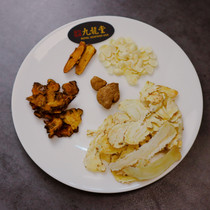 生化汤料包 1人份 产后月子恢复 Shenghua Decoction Herbal Soup Mix 1 serving 46g