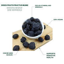 乌梅干 酸梅汤原料 Dried Fruits Fructus Mume (Wu Mei) 中药乌梅 225g Sour plum soup