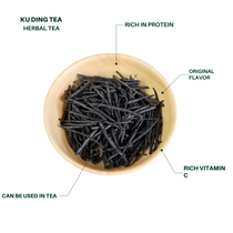 精选苦丁茶 清热解毒 降血脂抗氧  Kuding Tea, Natural Wild Kuding Tea, Herbal tea, 3oz