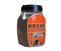 纯天然无添加芝麻粉 无糖 黑芝麻糊 Black Sesame powder, Protein source, Sugar free, black sesame paste 480g 