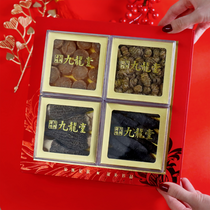 【节日限定礼盒】 经典干贝石斛海参羊肚菌四拼礼盒 送礼佳品 Premium Dried Seafood&Dried Dendrobium | Food Gift Box, Holiday Gift 