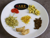 养肝茶5人份 春季肝火旺 熬夜多 chrysanthemum cassia seeds Tea 5 Serving