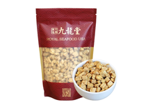  防风8oz 祛风解表 家庭养生必备药材Premium Saposhnikovia Root Herbal tea 8oz