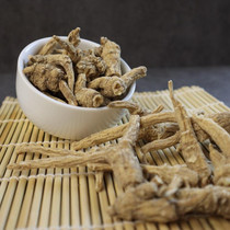 美国威斯康辛五年花旗参8oz 整枝回甘味浓Premium American 5 years Ginseng 8oz