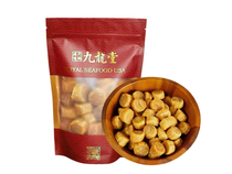 九龍堂 特级鲜甜北海道干贝(超大号)一磅装45-50粒 Hokkaido Dried Scallops(X-Large) 1lb