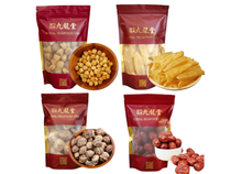  新春礼品滋补海味礼袋 红枣花菇 干贝鱼胶Red Dates Mushrooms Scallops &Fish Maw Gift Bag