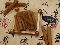 特级桂皮 醇香浓郁 烹饪香料必备半磅 Cinnamon Stick Aromatic High-Quality Cooking 8oz