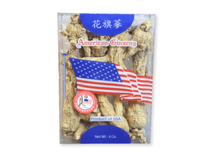 威州花旗参7-8年半野虎爪西洋参(整支)4盎司Semi-Wild Wisconsin Ginseng 7-8 years whole branch 4oz