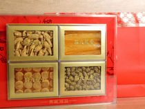 精选花旗参石斛鱼胶干贝四拼礼盒送礼参茸海味Premium Ginsang&Dried Seafood Gift Box