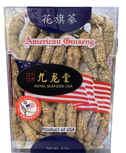 100% 美国威斯康辛州7-8 年半野花旗参1 磅装American Ginseng 7-8 yrs