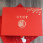 【年末礼盒】精选过年礼盒 野生淡干海参花胶礼盒装 Premium wild Dried sea cucumber& fish maw Gift pack