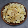 精选大颗黄冰糖老冰糖 润肺止咳化痰 Premium yellow Rock sugar 400g