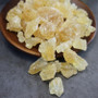 精选大颗黄冰糖老冰糖 润肺止咳化痰 Premium yellow Rock sugar 400g