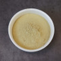 精选纯三七粉110g 消肿止痛 美容养颜 中药材 Premium Pure Superfine Panax notoginseng Powder 