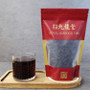 精选桑葚干无籽无沙280g 补肾黑发 泡水喝 Premium Dried Black Mulberries Sun Dried Mulberries Healthy Vegan 