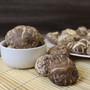 茶花菇 170g 煲汤好物 100%纯天然  Premium Natural Oak Forest Harvested Dried Mushrooms