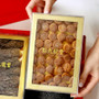 【新春感恩礼盒】羊肚菌北海道大干贝双拼礼盒 过年送礼参茸海味 1 盒  Premium Hokkaido Dried Scallops&Dried Moral New Year Gift Box 1 box