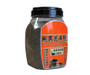 纯天然无添加芝麻粉 无糖 黑芝麻糊 Black Sesame powder, Protein source, Sugar free, black sesame paste 480g 