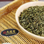 桑叶茶 养生茶 桑叶 无咖啡因 Mulberry Leaves Tea, 8oz, Dried Mulberry Leaves, Dried Sang Ye herbal tea, Chinese herbal tea, Caffeine Free